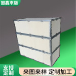 定制可折叠免熏蒸木箱设备仪器出口专用包装钢边箱仪器木包装箱