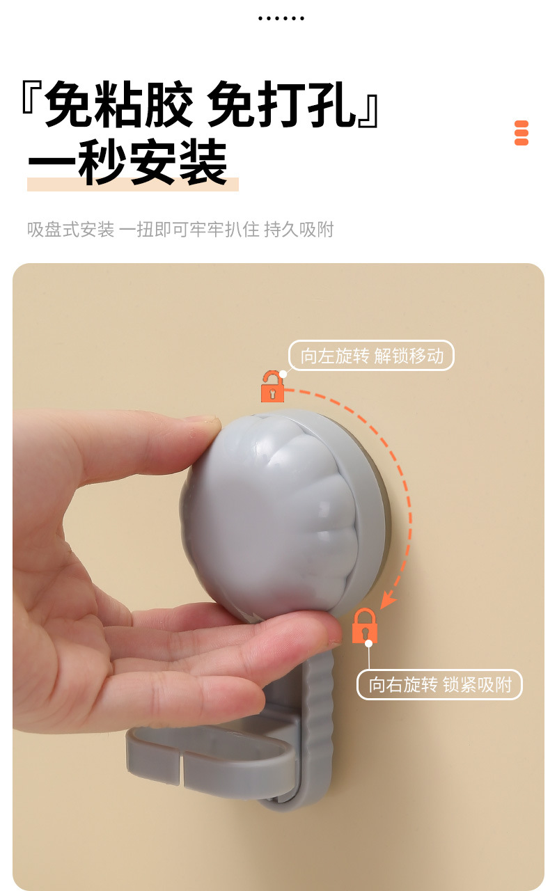 梳子收纳架_04.jpg