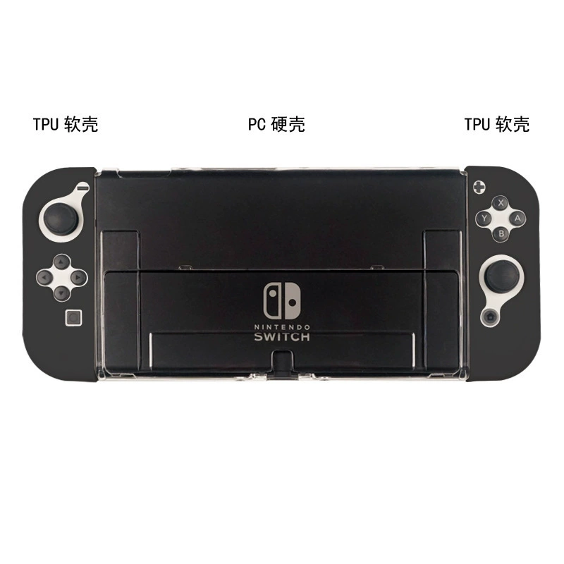 Игровая консоль Nintendo SwitchOL