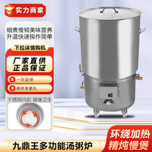 �Ŷ���GKϵ�ж๦�ܜ���t����늟�Ͱ�ߜ��tţ�������۽z������t