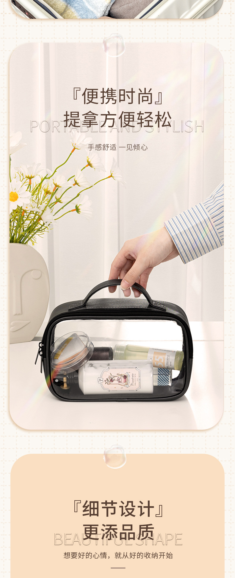 IMG_3745(20220927-085854)_08