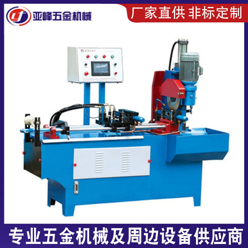 厂家直供金属管件切断机 自动送料315全液压型铜管全自动切管机