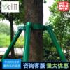 Galvanized steel tree Bracket Metallic iron Hoop Retainer gardens green Windbreak Big tree Strut