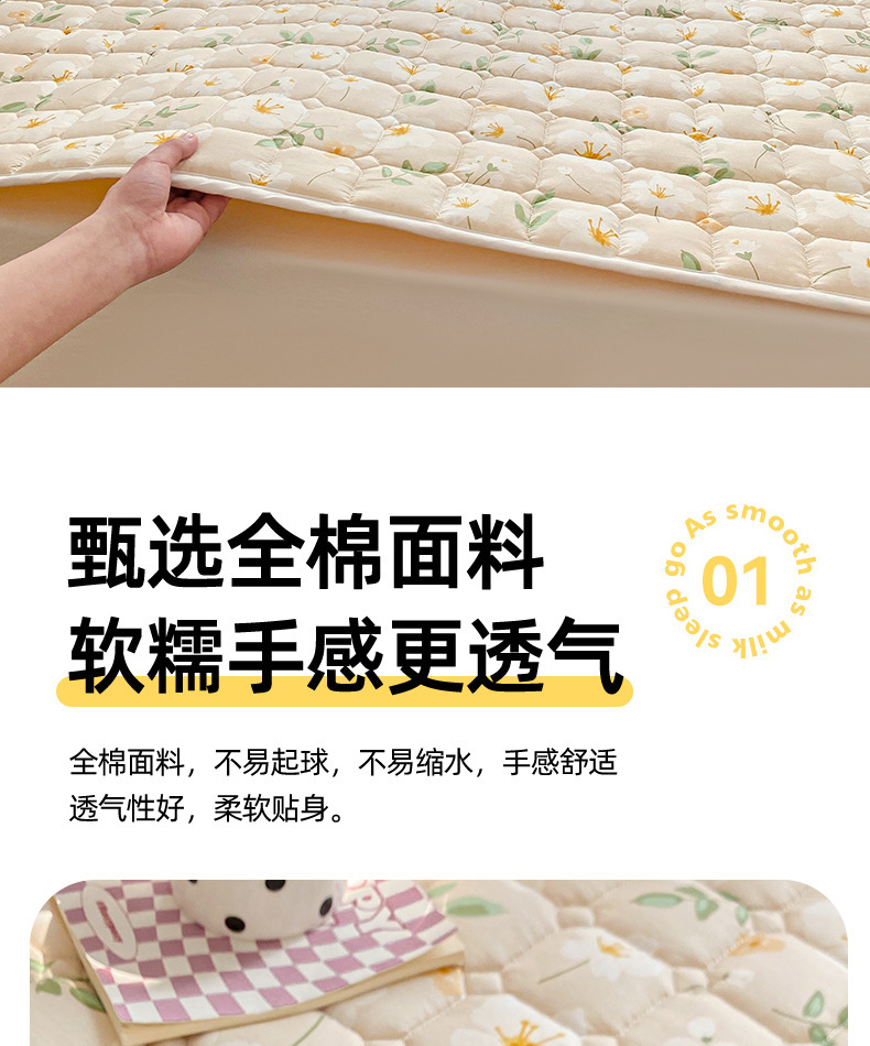 详情-_05.jpg?x-oss-process=image/format,png