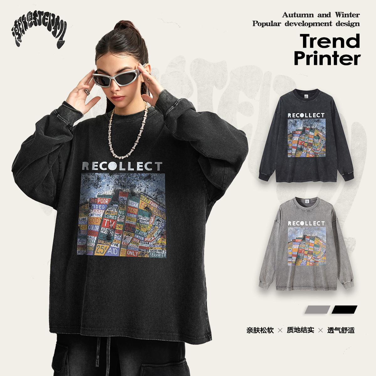 Impresora de marcas| 2025 primavera y otoño europeas y estadounidenses transfronterizas de alta calidad lavable camiseta de manga larga tendencia masculina