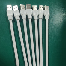 USBСҹ�����ܛ�ܾ� 18cmܛ�ܾ�USB���L�� ���ι�֧�ܟ��U���l