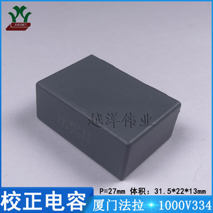 �B�T����/FARA C323A334JB1C450 1000V334JP27 ���ٱ�Ĥ У�����