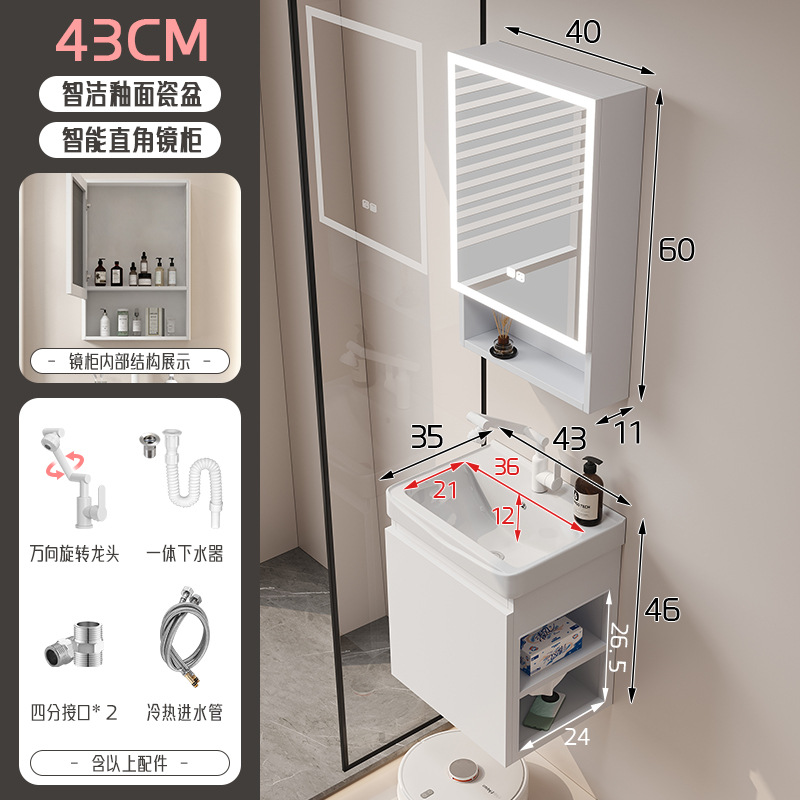 gabinete de baño de almacenamiento lateral combinación de paneles de panal de cerámica integral lavabo de baño lavabo de lavado de manos profundo lavabo