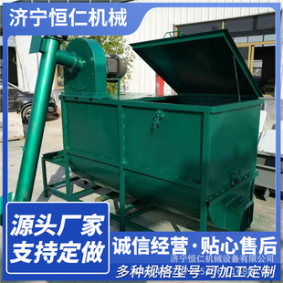 100kg��ʽ����C�p�ݎ���ϔ���C������ϔ����O��