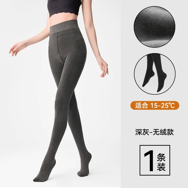 Dark gray-130G lint-free