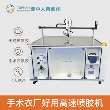 �t�����ܸ��ه��z|���g�¼ӏ�Ƭ|䁆�|����|�o���������z���z�C|