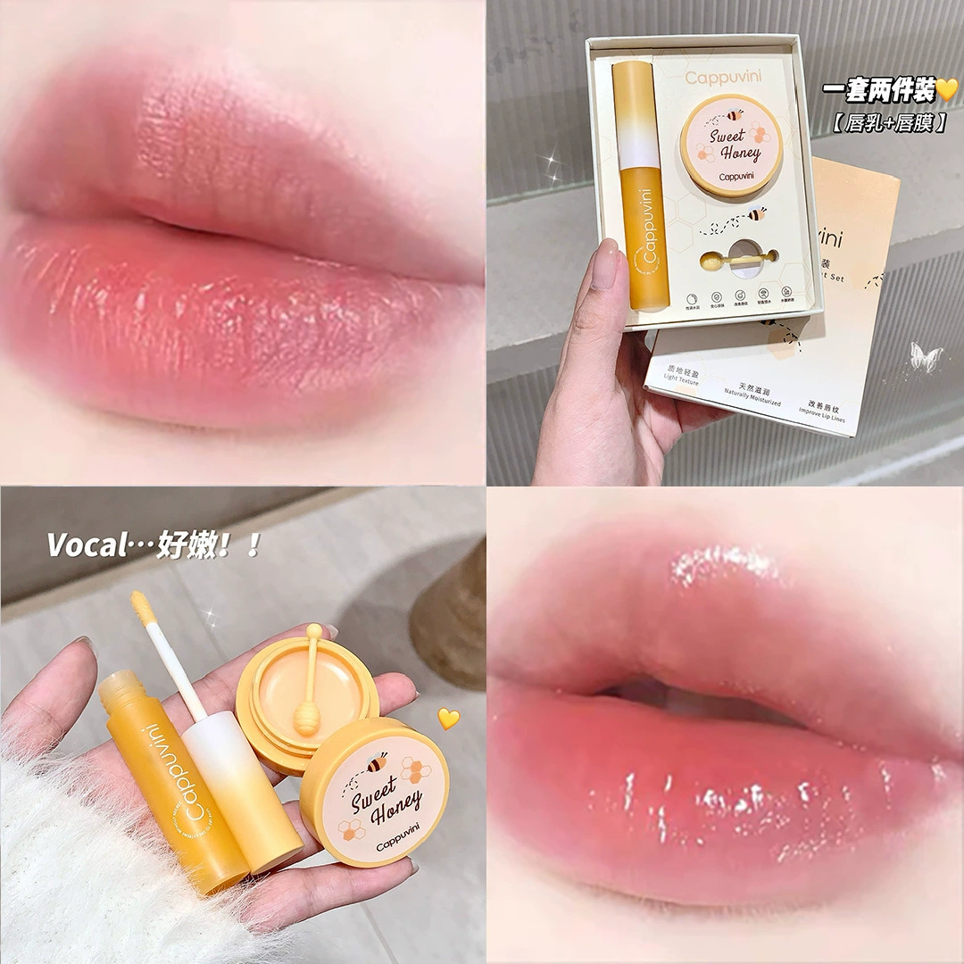 Cappuvini медовый костюм для губ Увлажняющий и увлажняющий