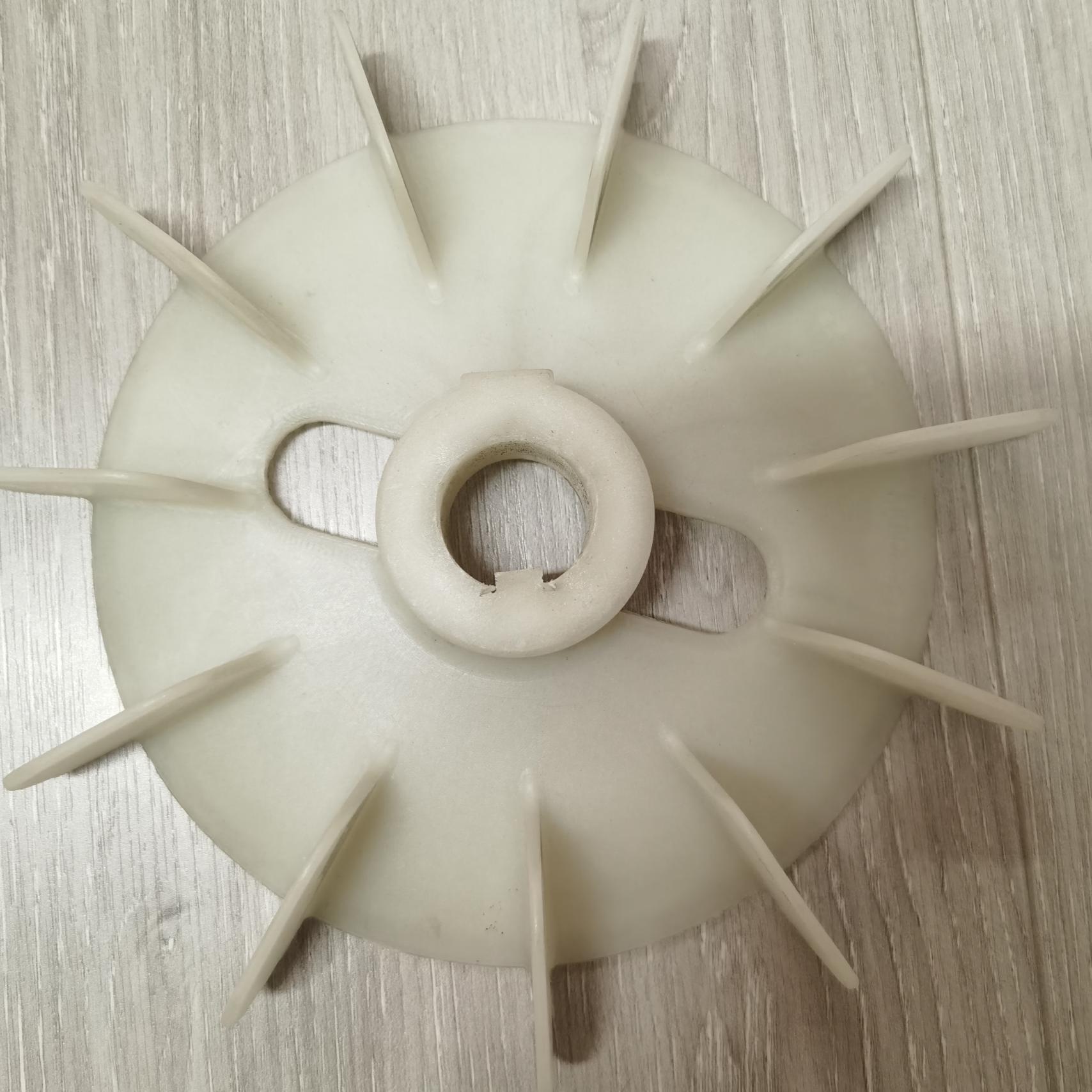 TECO东元电机散热风扇叶台湾11KW风叶324020111配件电动机马达