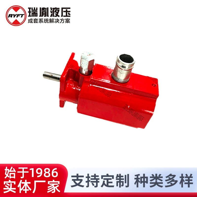 Поставка шестеренного насоса из нержавеющей стали, оптовая продажа морского инженерного оборудования, высокопроизводительная обработка системы гидравлического шестеренного насоса