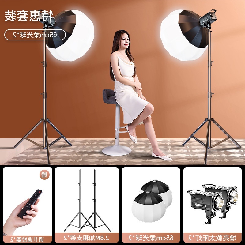 Fill light, lightweight LED lights, photography props
