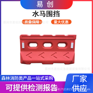 ��ˮʽ��Ӹ���1.3��1.5��ˮ�R����ע��·����ˮ�R·�ϸ��x�Oʩ