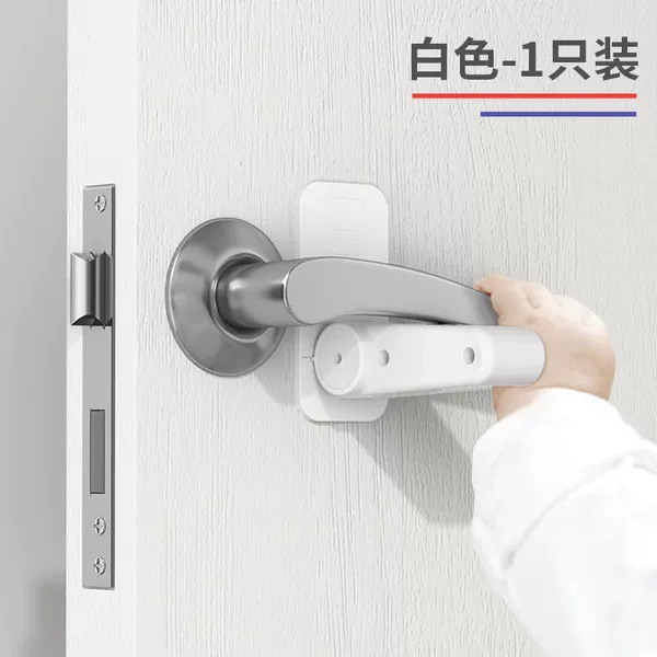 Living alone girl door blocking [Worry-free]-1 piece