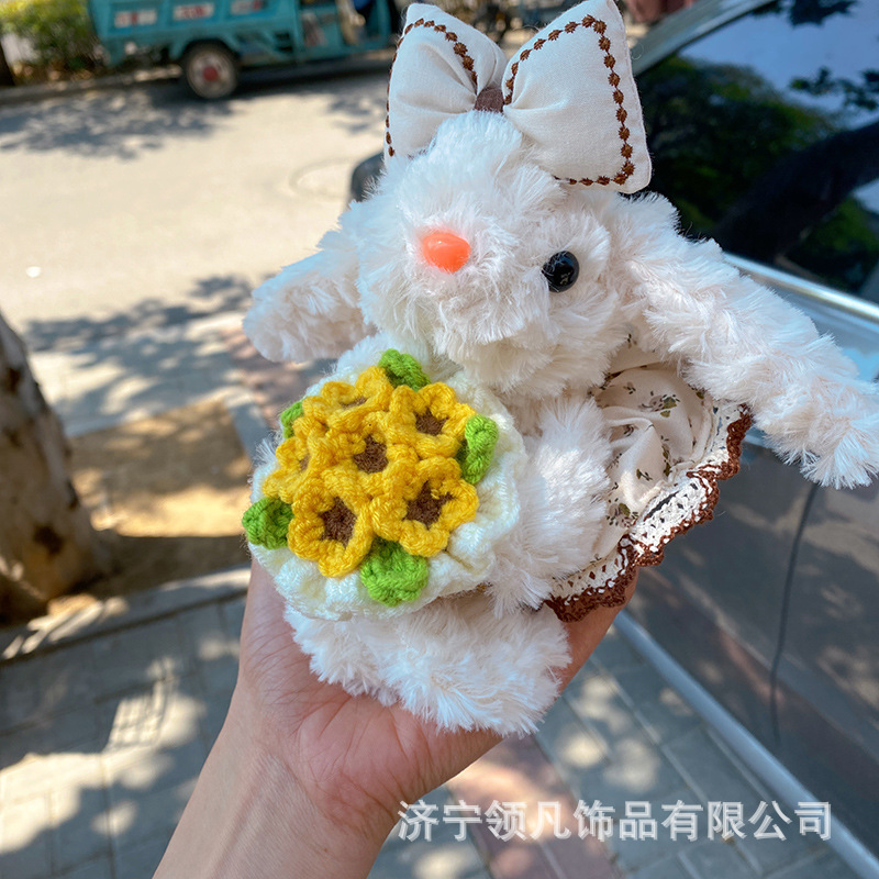 かわいい手持ち花垂れ耳ウサギぬいぐるみレーススカートリボンペンダントキーホルダーおいしいウサギ|undefined