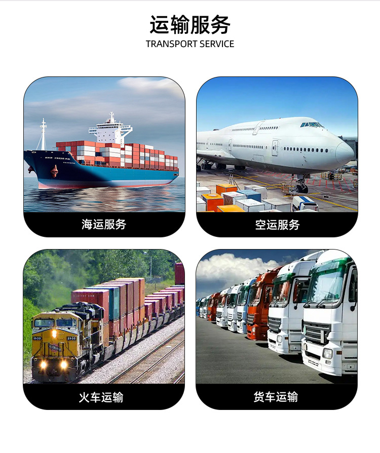 O1CN01C6QTTU26bUp6uvHXS_!!2124397680-0-cib.jpg?__r__=1741257275591