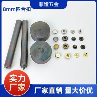 �S��ֱ��8mm�~�ĺϿ�С̖������ټ~���X��ͯ�b��q��������ĸ��