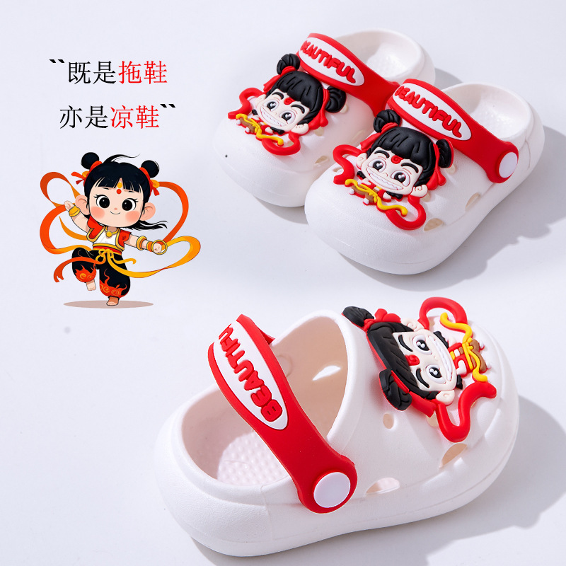 Non-Slip Nezha Kidsren's Slippers for Boys and Girls in Summer Cute Baby Slippers Cartoon Magic Kidsren's Clogs Non-Slip Nezha Kidsren's Slippers for Boys and Girls in Summer Cute Baby Slippers Cartoon Magic Kidsren's Clogs