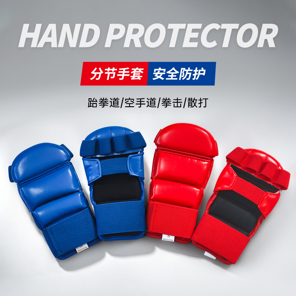 Sandah, boxing, karate, taekwondo – segmented hand protectors, gloves, martial arts, combat, and practical training protective gear