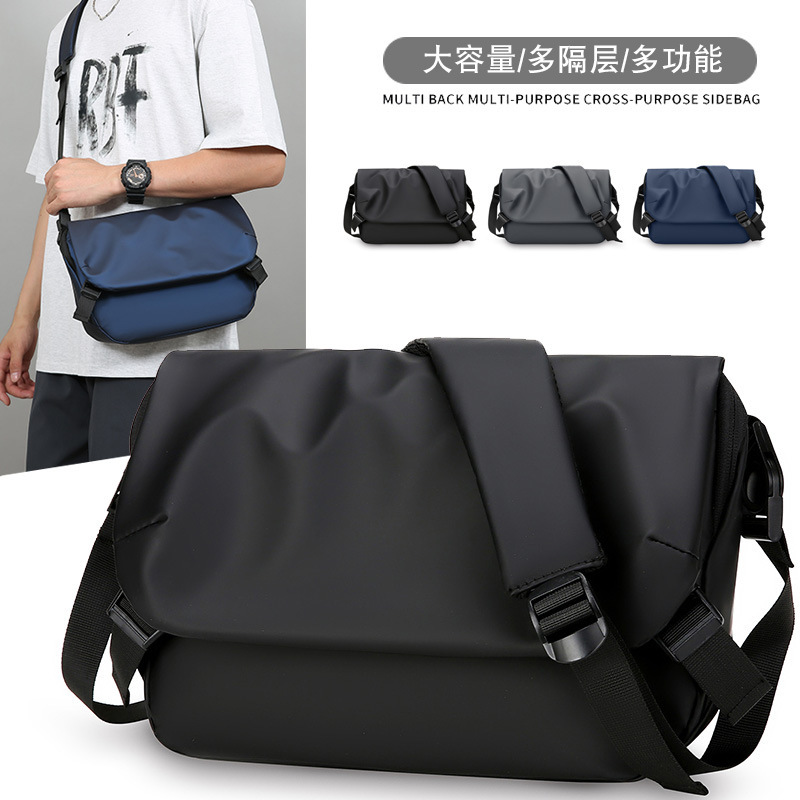 New Leather Film Crossbody Bag Men's Trendy Brand Water-repellent Shoulder Bag Fashion Backpack Casual Messenger Bag Student Satchel