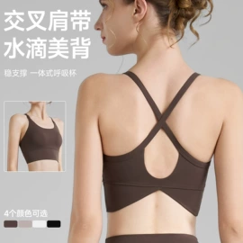 运动内衣;瑜伽服;瑜伽长裤