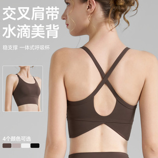 Water Drop Beauty Back Sports Bra Women's Fixed Cup Shock-Proof Spaghetti Strap Yoga Top Breast-Retracting Running Fitness Bra