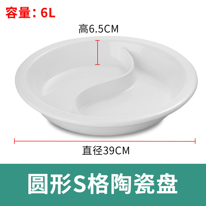 通用のセルフサービスの食事炉の陶磁器の皿の布菲炉の電気加熱は陶磁器のたらいの円形の四角形の朝食炉の保温炉を厚くします。|undefined