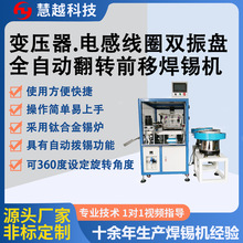 SMT׃����ȫ�ԄӺ��a�C�����D��ȫ�ԄӺ��a�C�NƬ늸к��a�C