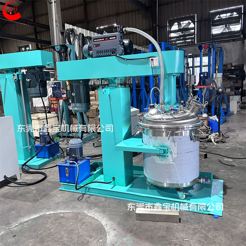 200L High-Speed Vacuum Defoaming Dispersion Machine Epoxy Resin Mixer New Material Vacuum Mixing Equipment 200L High-Speed Vacuum Defoaming Dispersion Machine Epoxy Resin Mixer New Material Vacuum Mixing Equipment