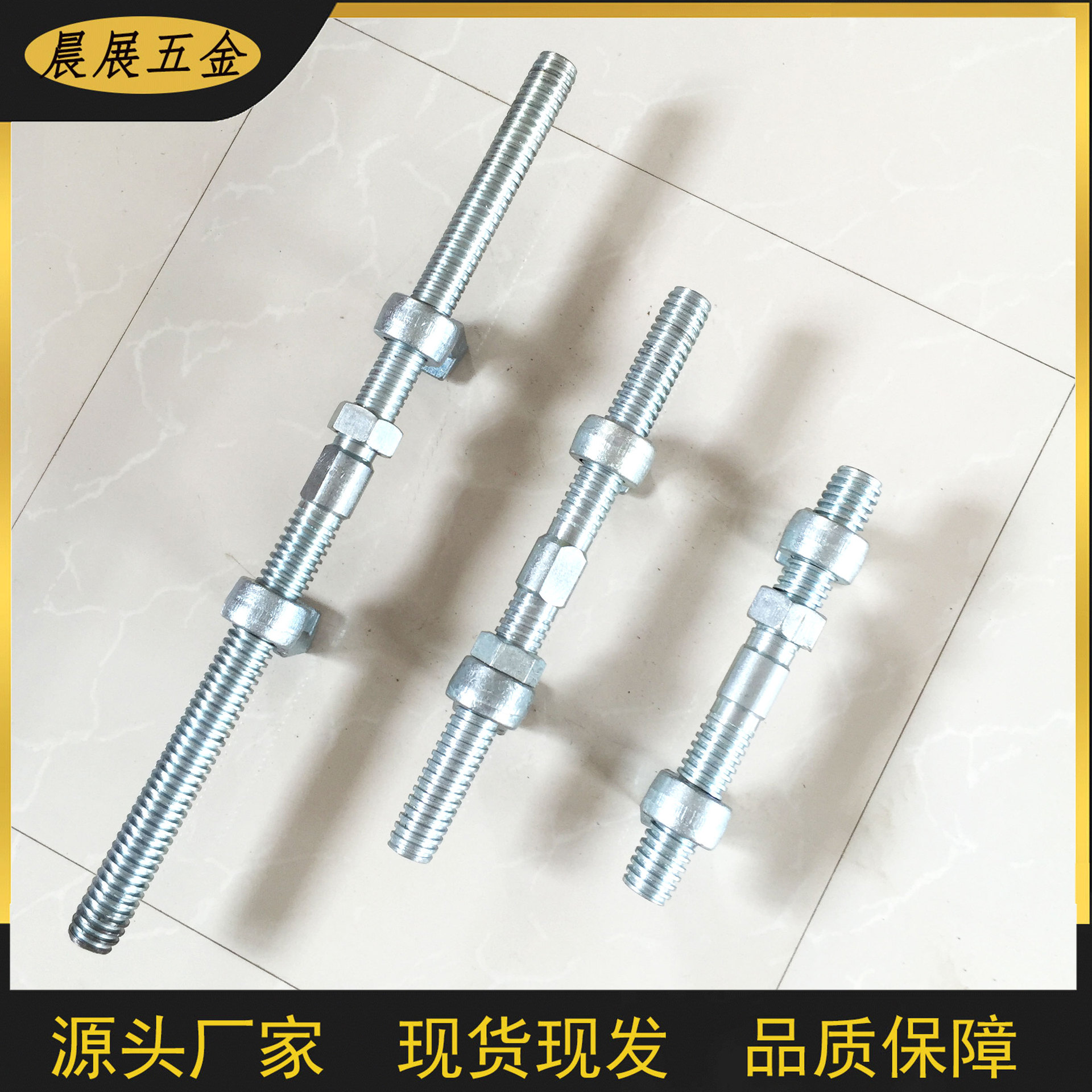 厂家直销 角件连接锁 集装箱绑扎件 船舶固定件 集装箱桥型连接器
