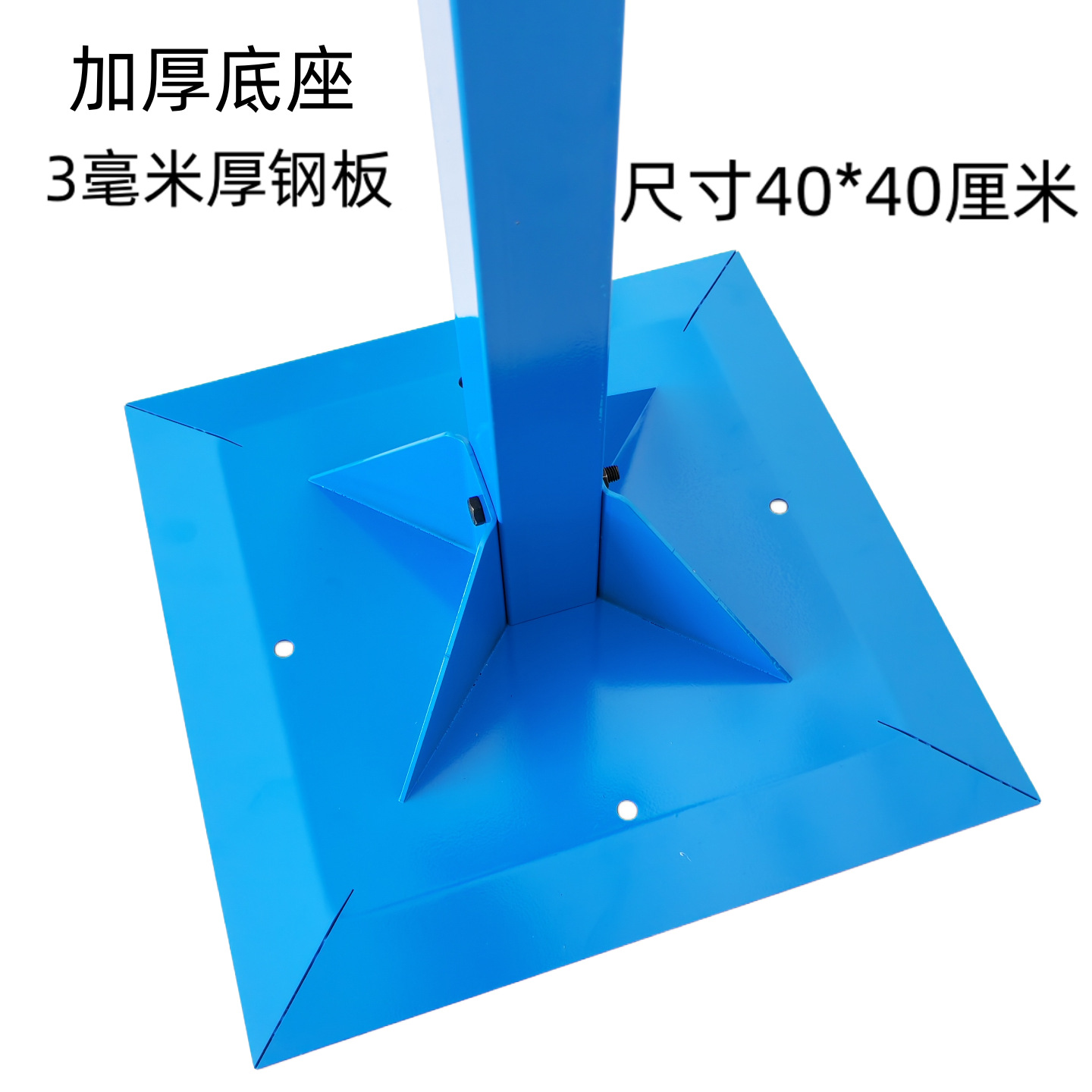 Car Balance Block Rack Reel-Type Balance Block Bracket Adhesive Balance Block Reel Rack 2-Slot Multi-Purpose