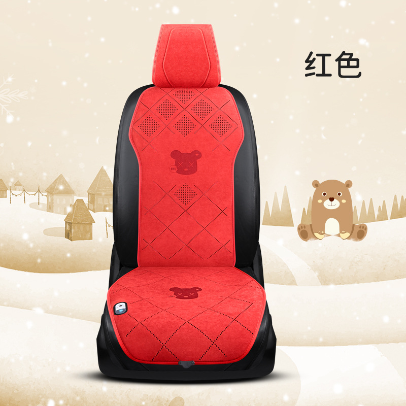 Qìchē – Multi-function pad Seat Cushion - r01-red-single-seat