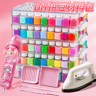 �ں϶�120ɫƴ���� DIY �a����ٶ����bƴ��ȫ�ײ��ϰ�ƴ�����߰�