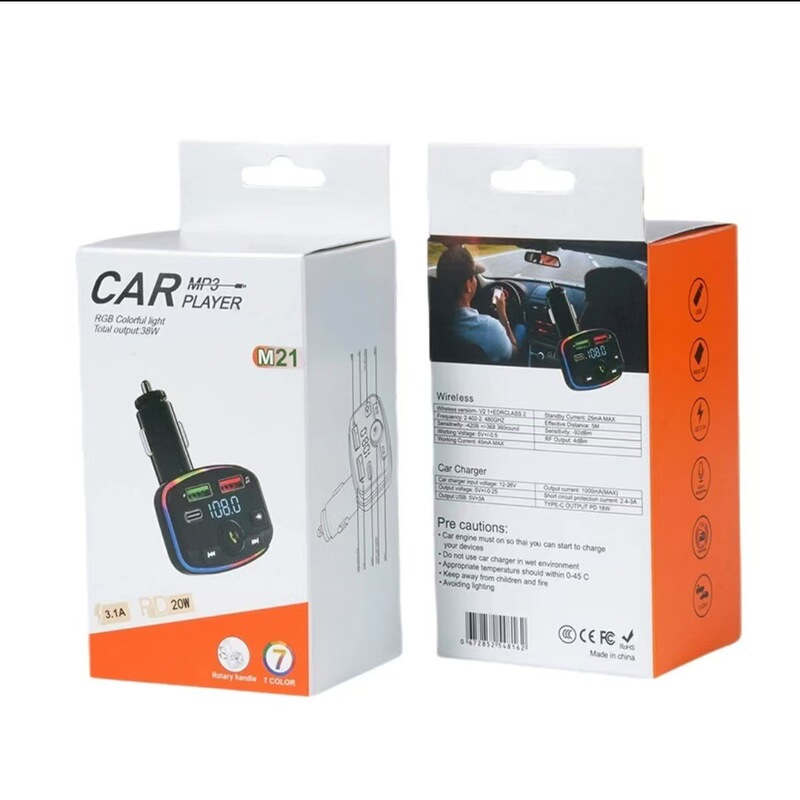 M21 Car Cigarette Lighter Conversion Plug Usb/Type-C Ambient Light Bluetooth Hands-Free Calling Car Charger M21 Car Cigarette Lighter Conversion Plug Usb/Type-C Ambient Light Bluetooth Hands-Free Calling Car Charger