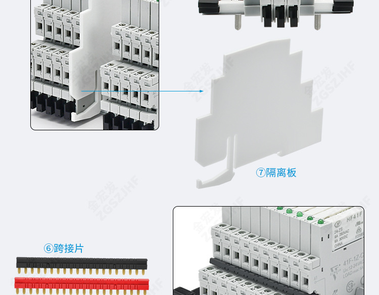 详情_12.jpg