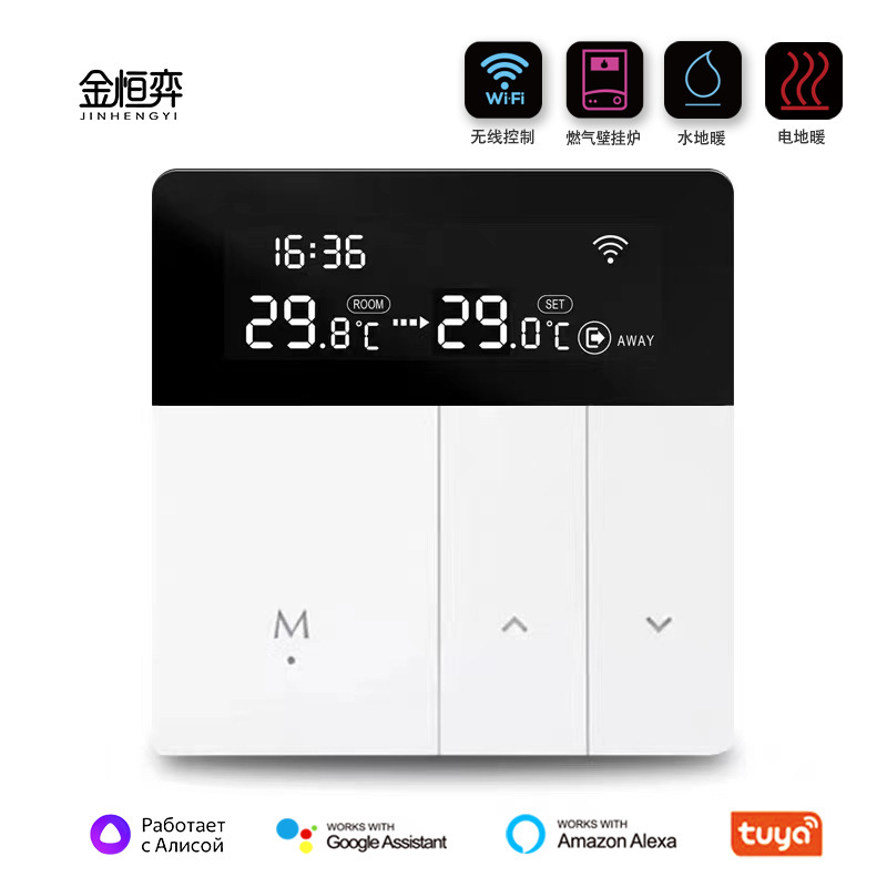 Tuya Smart Wifi Heating Electric Floor Heating Thermostat Panel Wall-Mounted Boiler Temperature Adjustment Voice Control Constant Temperature Tuya Smart Wifi Heating Electric Floor Heating Thermostat Panel Wall-Mounted Boiler Temperature Adjustment Voice Control Constant Temperature