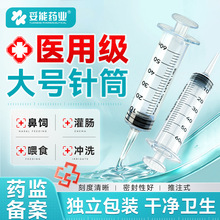 ���ܹ�ע���Ͳע������̖�������t�ù��cθ�ܱ��ιʳș����ʳͨ