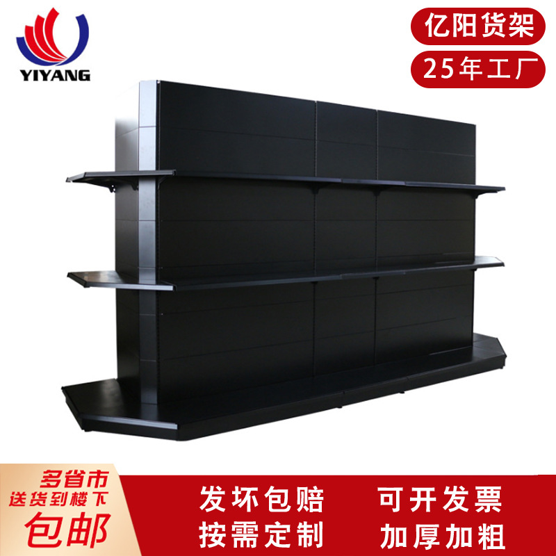 【货架批发】商超家电电器展示架厨房用品展架数码产品展示架批发