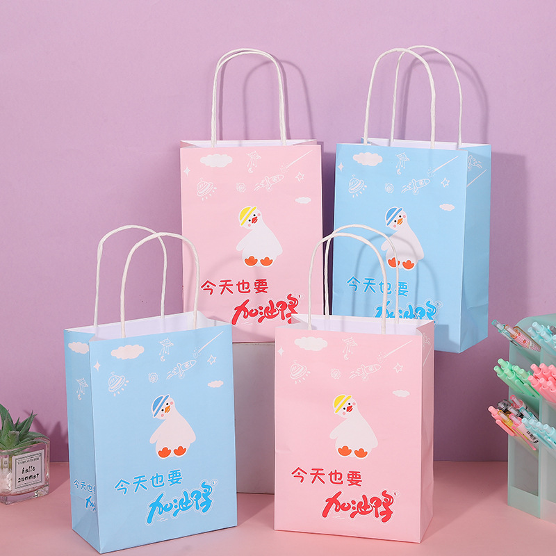 生日快乐礼品袋新款伴手礼礼物包装纸袋可爱牛皮纸手提糖果包装袋