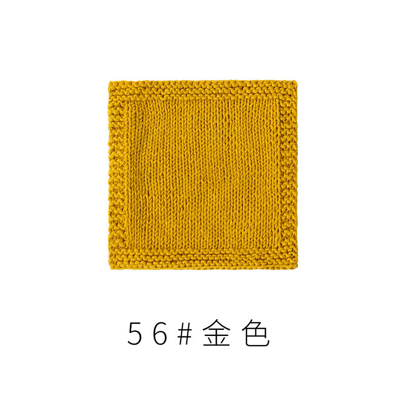 4股精梳棉牛奶毛线团围巾diy材料包手工编织钩针玩偶宝宝线|undefined