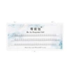 Small box of cats under the eyelasses+glue 镊