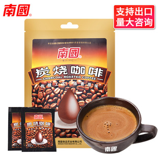 包邮海南特产南国炭烧咖啡340g三合一特浓咖啡粉手冲小袋速溶饮品-阿里巴巴