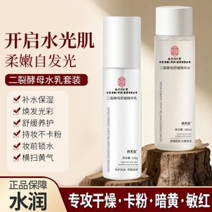 �Ͼ�ͬ���Ø�����䁺ʝ��tș��˾���ѽ�ĸ�澏���A�龫�Aˮ�����b