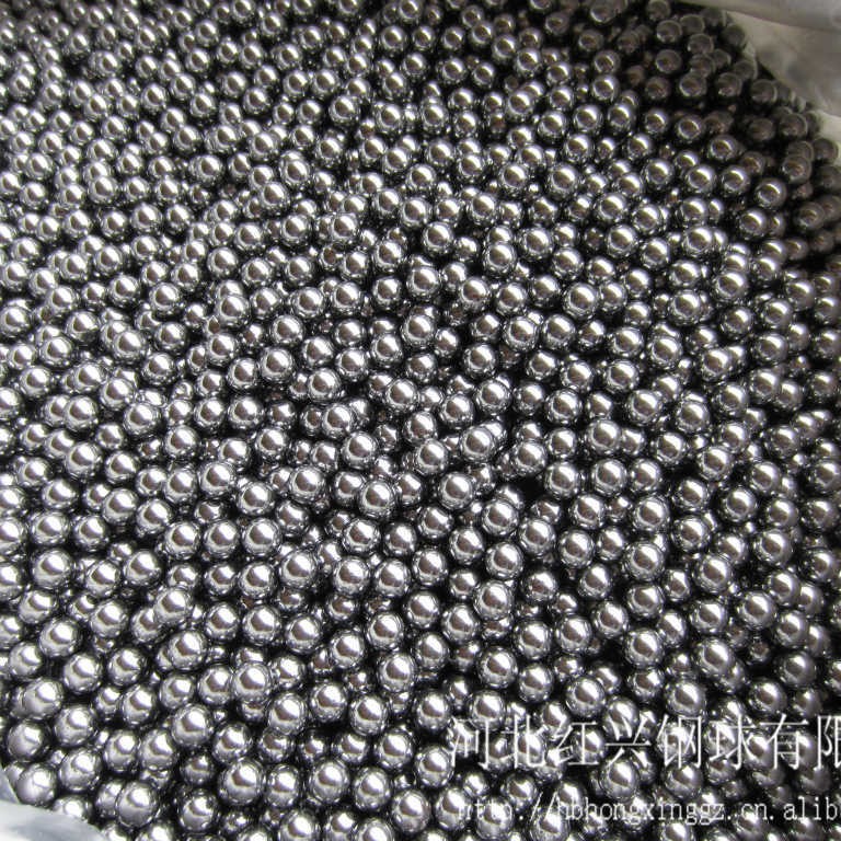 河北邢台红兴钢珠 河北红兴车业有限公司 河北红兴钢珠钢球厂
