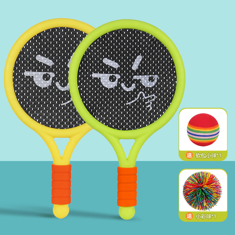 Double shot of yellow and green [give 1 round ball + 1 colored ball]