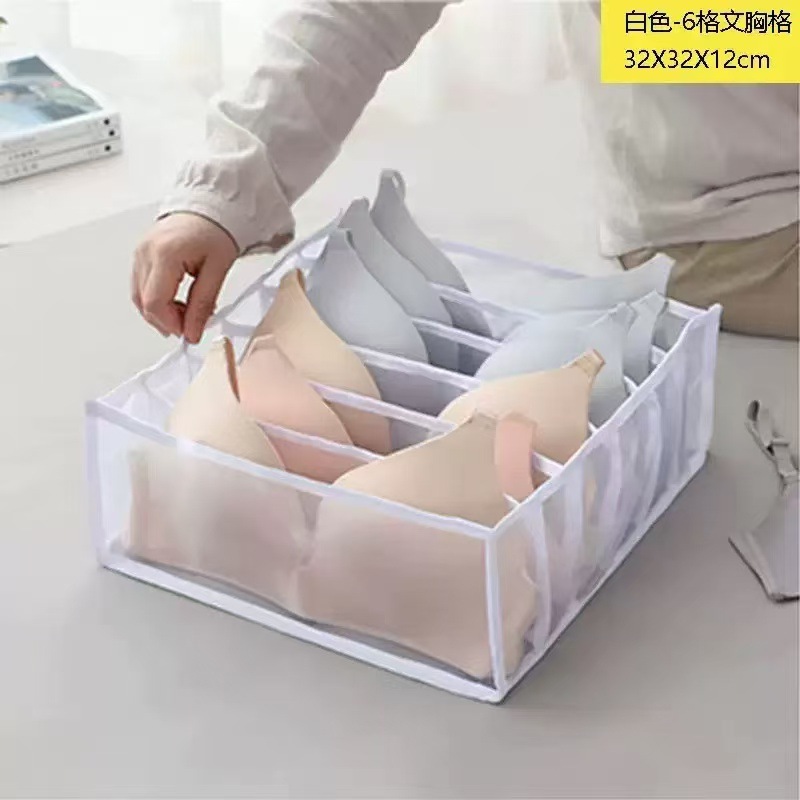 흰색 6그리드(32*32*12)