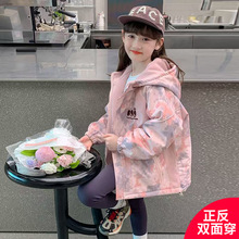 女童摇粒绒外套加厚冬大童户外正反春秋冲锋衣女孩加绒双面穿连帽